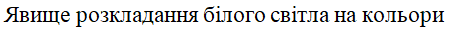 0501r3d3-45ba-454x29.png