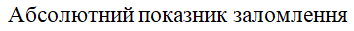 0501r3dn-2171-354x31.png