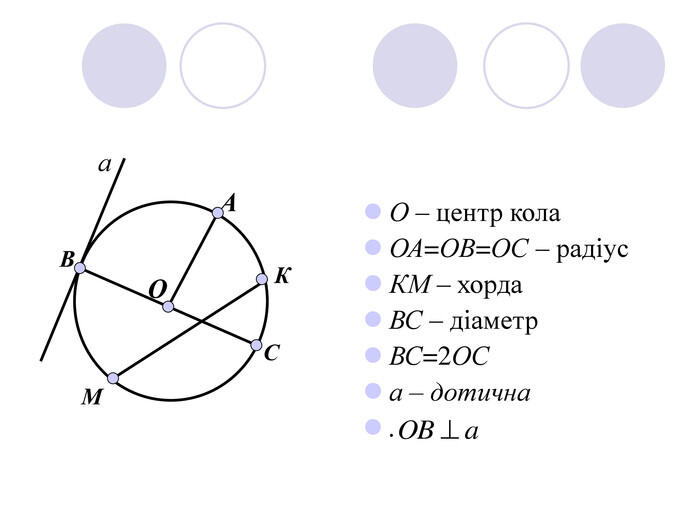 0501r3ri-c644-700x525.jpg