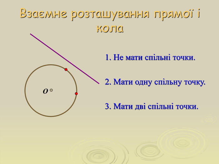 0501r3rk-d79e-700x525.jpg