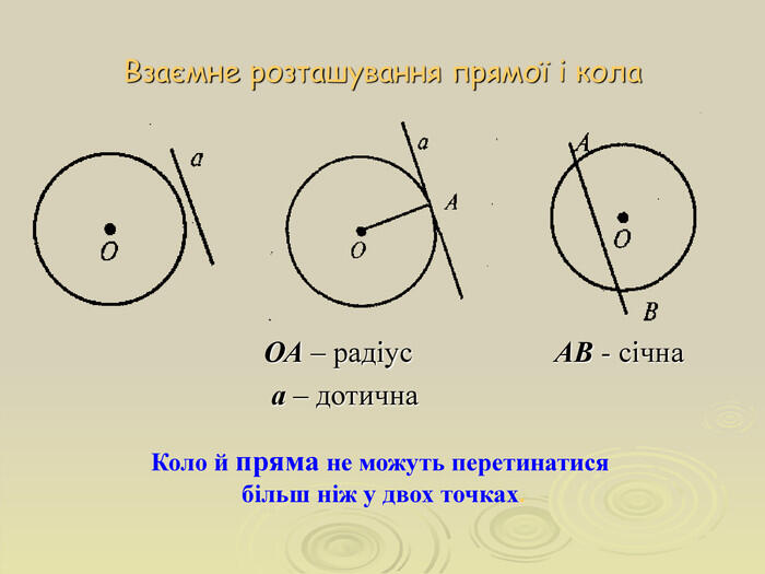 0501r3rl-39c9-700x525.jpg