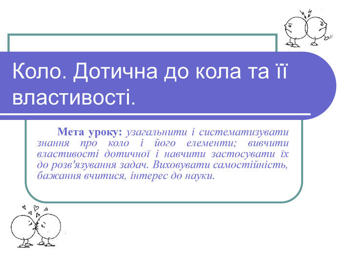 0501r3rm-9e96-700x525.jpg