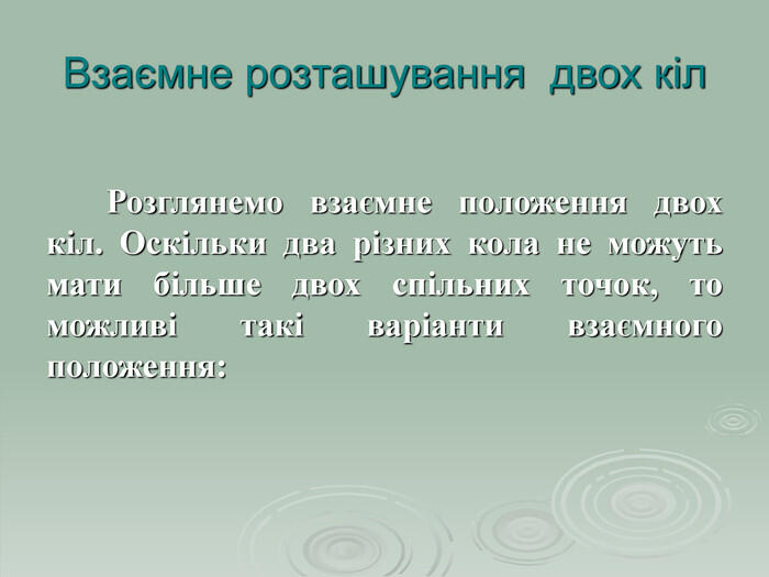0501r3rq-11d4-700x525.jpg
