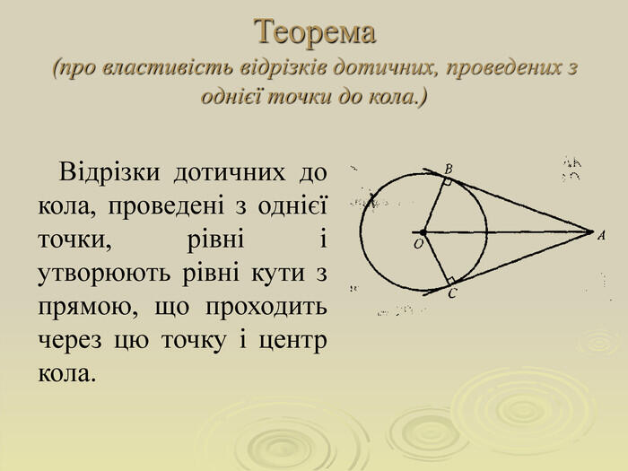 0501r3rt-3713-700x525.jpg