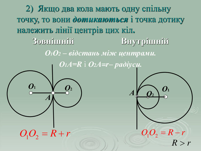 0501r3rv-3996-700x525.jpg