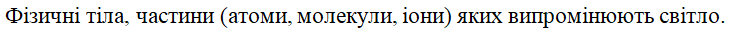 0501r435-42e5-731x34.png
