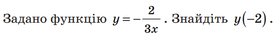 0501r4le-6eb3-575x74.png