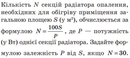 0501r4n0-6f9e-420x187.png