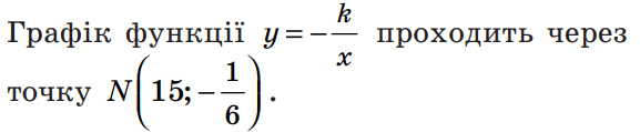 0501r4o8-6fa7-577x119.png