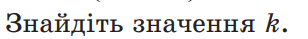 0501r4oa-eee5-308x39.png