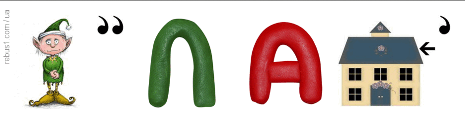 0501r4sz-72c9-940x258.png