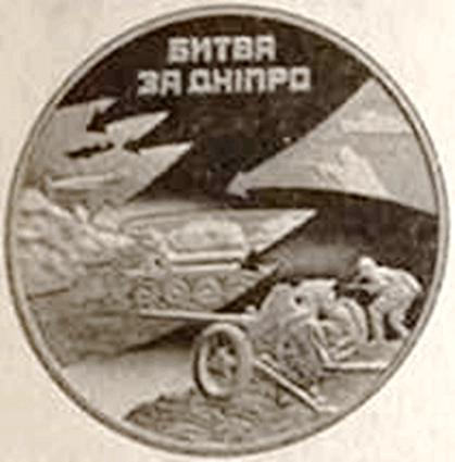 0501r524-72e9-419x425.png