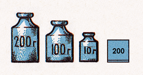0501r5aa-f641-458x241.png