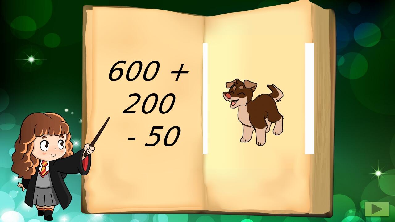 600 + 200 - 50