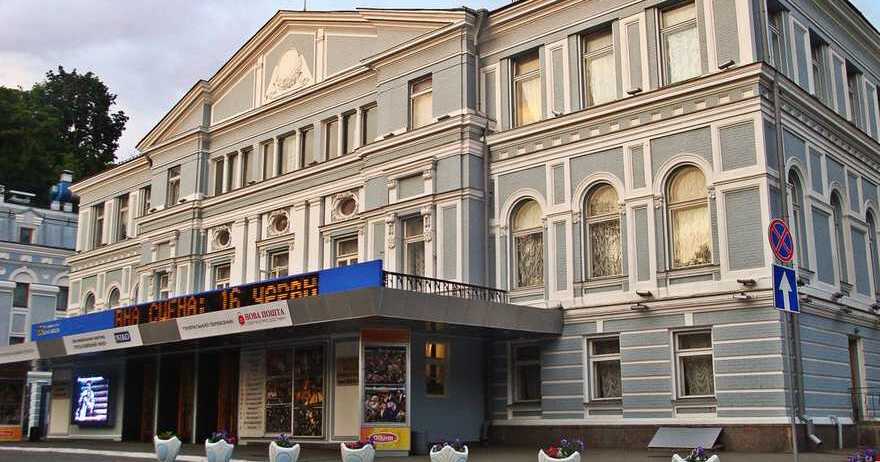 "Шельменко-денщик"