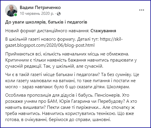 0501r8nl-1b67-523x441.png