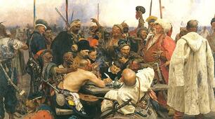 Підсумкове тестування з історії України (перша половина ХІV - друга половина ХVІІІ ст. )
