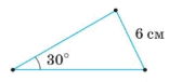 0501rb56-604a-301x147.png