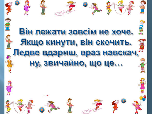 0501rbbo-e706-584x438.jpg