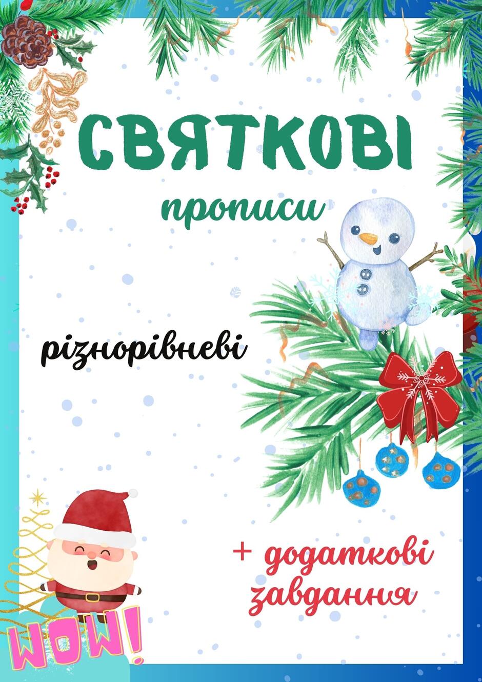 0501rbyk-8c1d-940x1330.jpg