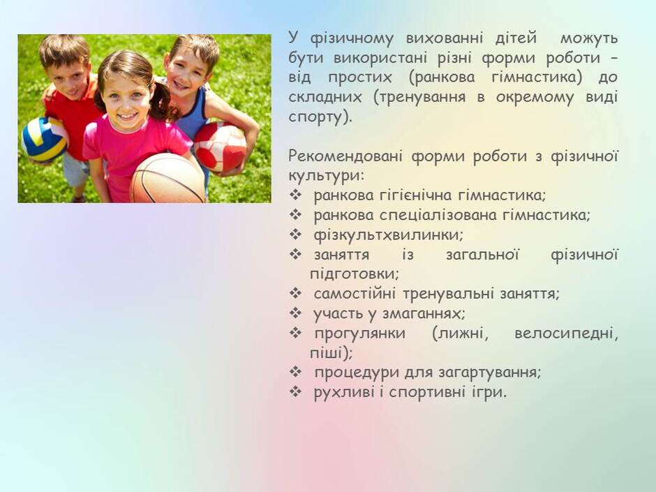 0501rca7-0c1c-940x705.jpg