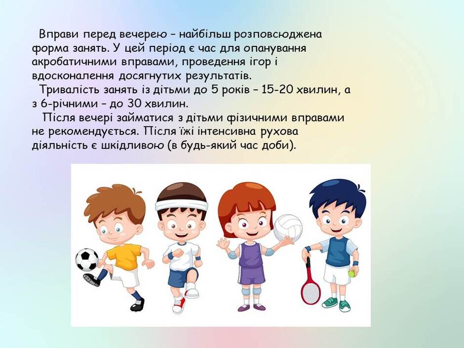 0501rcaa-c8fd-940x705.jpg