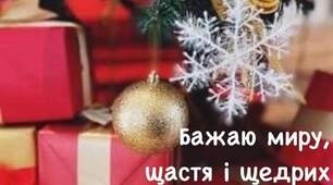 ***
