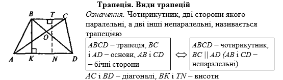 0501rdos-76d9-674x191.png