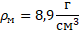 0501rdrs-0bdc-79x31.png