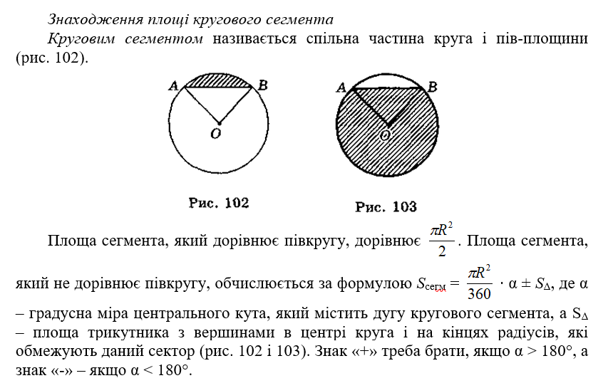 0501rduj-23c3-853x545.png