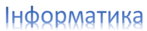 0501rel0-a400-147x31.png