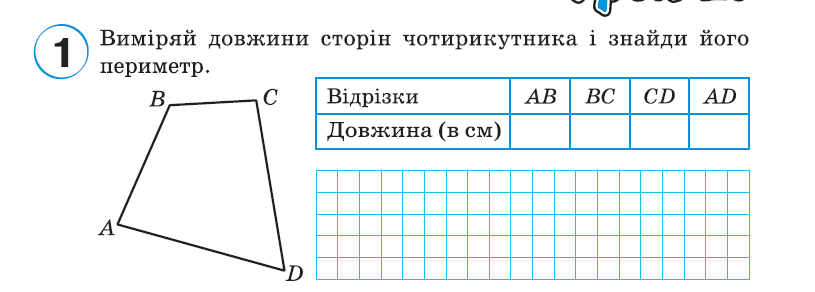 0501reyl-f216-815x292.png