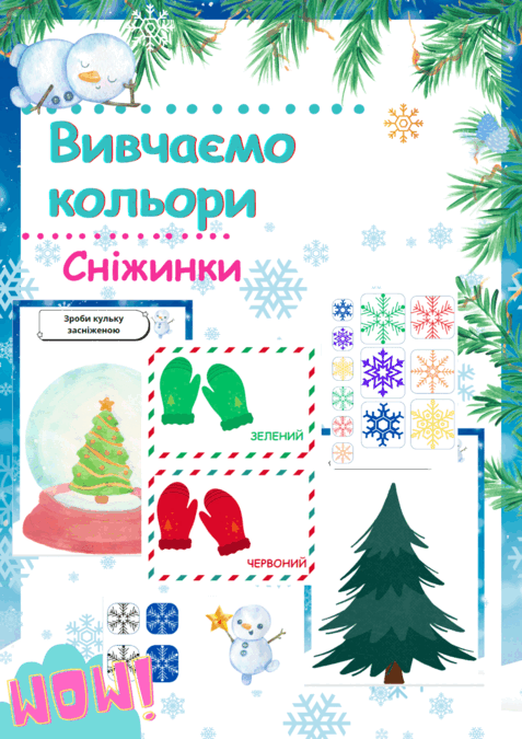 0501rf61-ff80-477x675.png