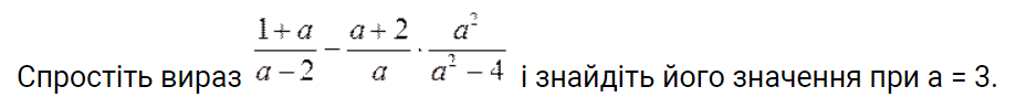 0501rf64-83f5-919x98.png