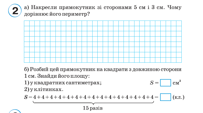 0501rfd4-8861-838x467.png