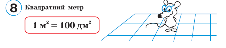 0501rfi6-1a26-764x163.png