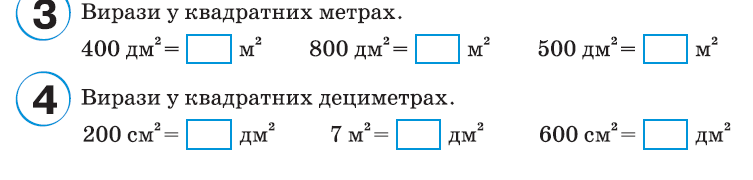 0501rfjv-2175-753x180.png