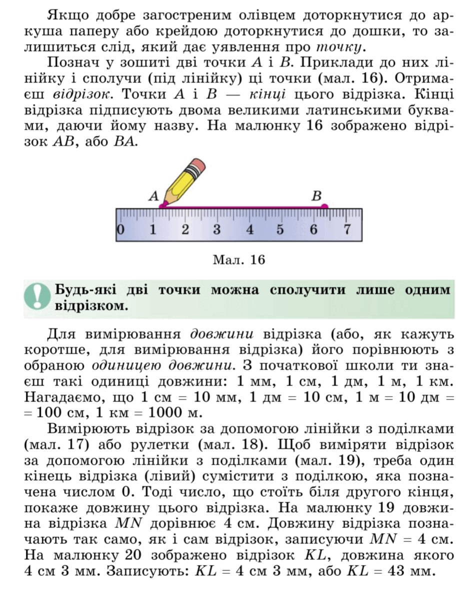 0501rflo-96be-940x1180.png