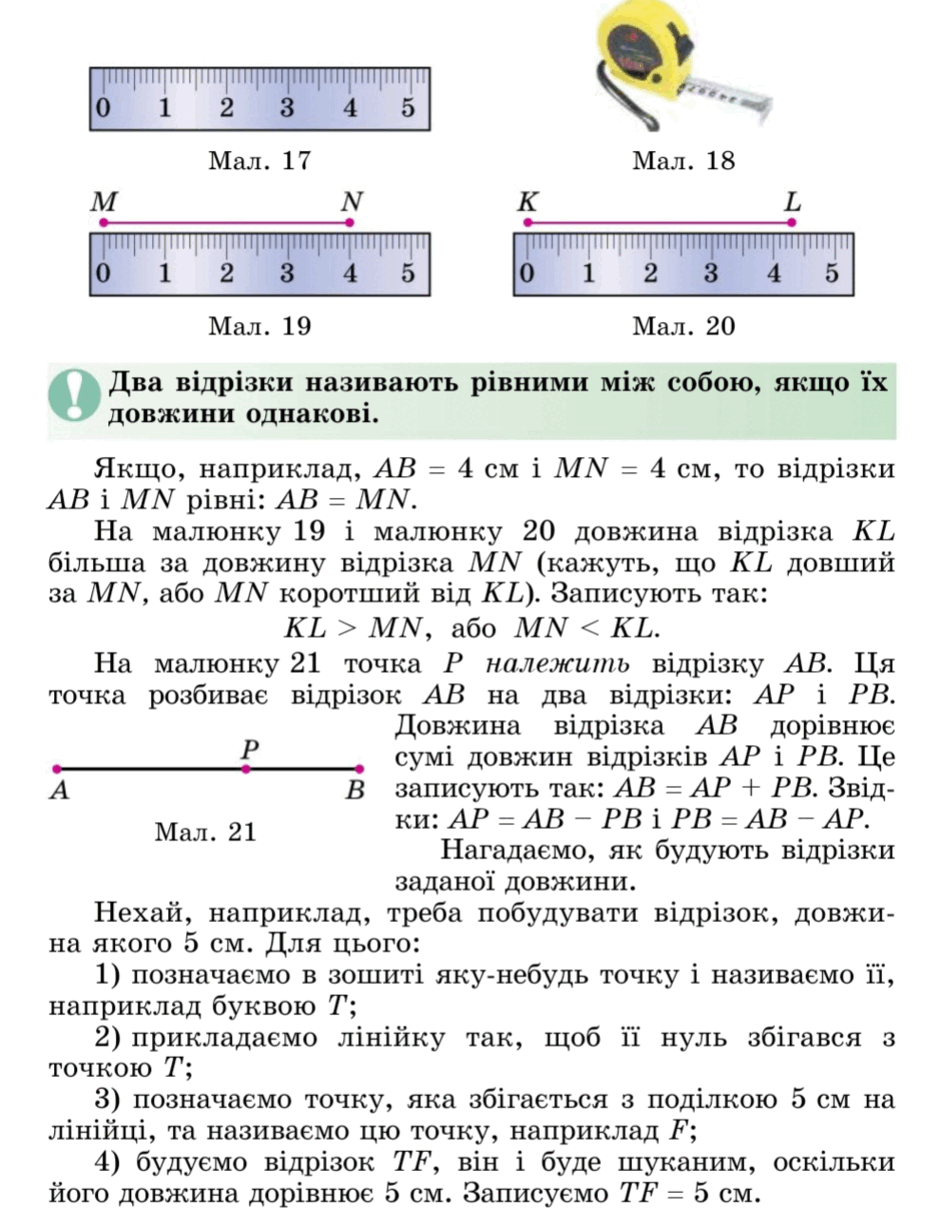 0501rflv-d377-940x1226.png