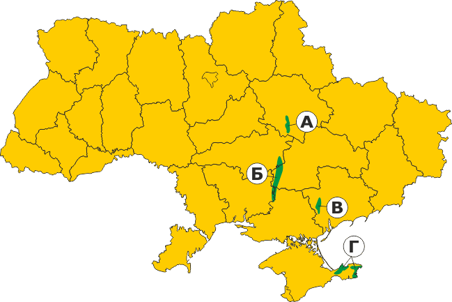 Залізорудні басейни України1