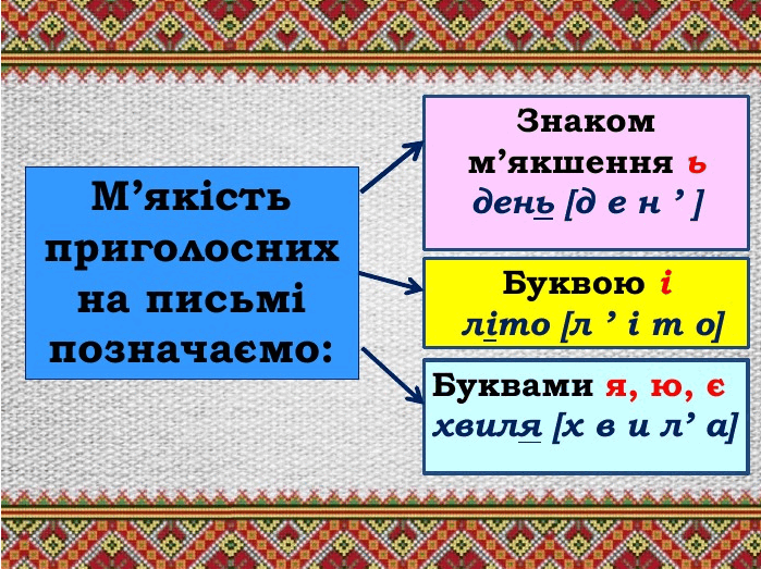 0501rger-3dc7-699x523.png