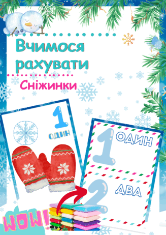 0501rggz-0a2b-327x462.png