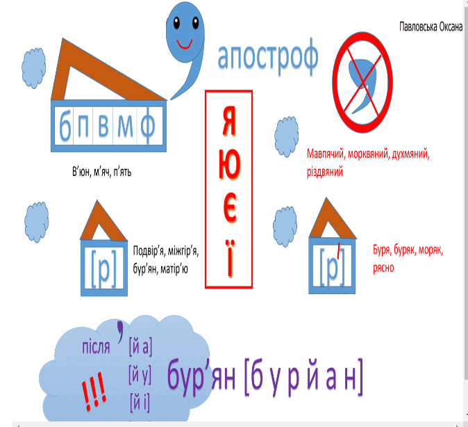 0501rgkd-4bff-674x614.png