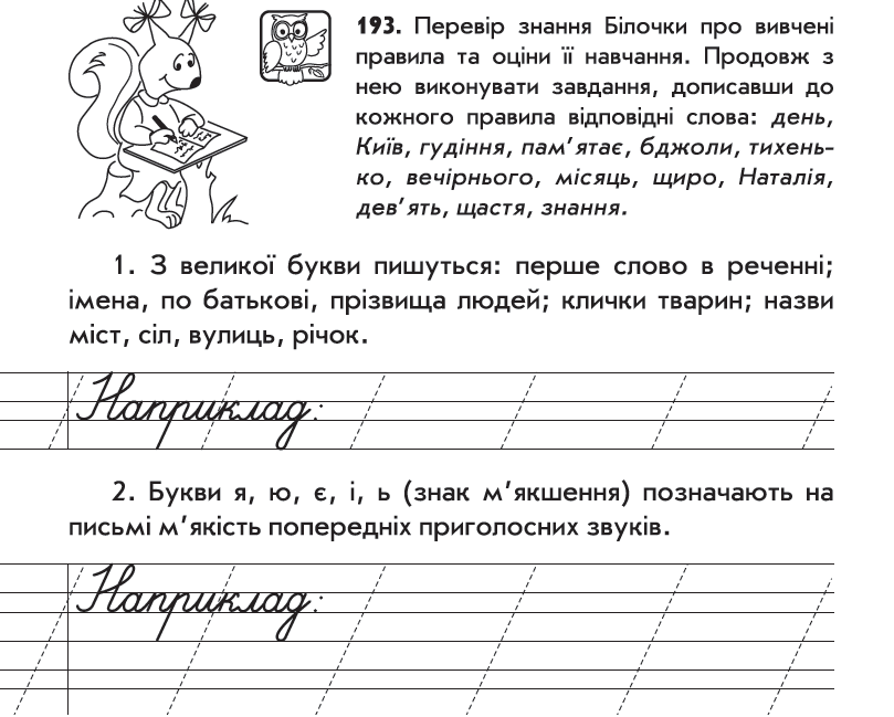 0501rgm9-4b50-809x649.png