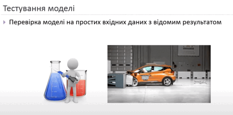 0501rh09-0412-940x466.png