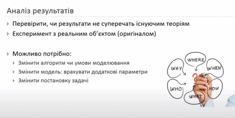 0501rh2g-cbf6-940x474.png