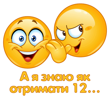 0501rh4j-edaf-417x417.png