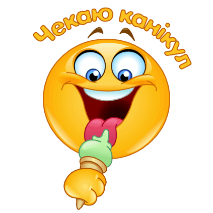 0501rh4n-0cf2-423x423.png