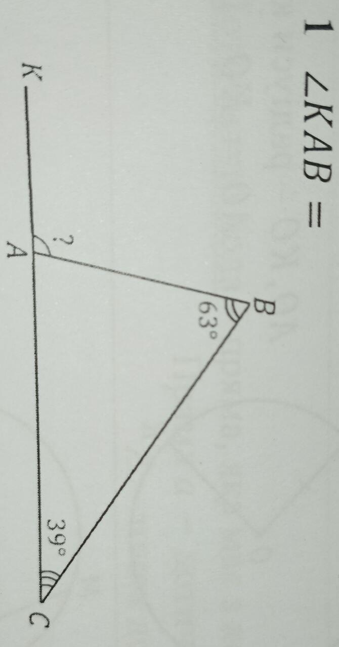 0501rhwn-9f10-670x1280.jpg