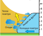 0501ri3y-1e64-147x123.png